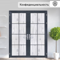 Плёнка самоклеящаяся «Волна», прозрачная, 45×200 см Плёнка самоклеящаяся «Волна», прозрачная, 45×200 см