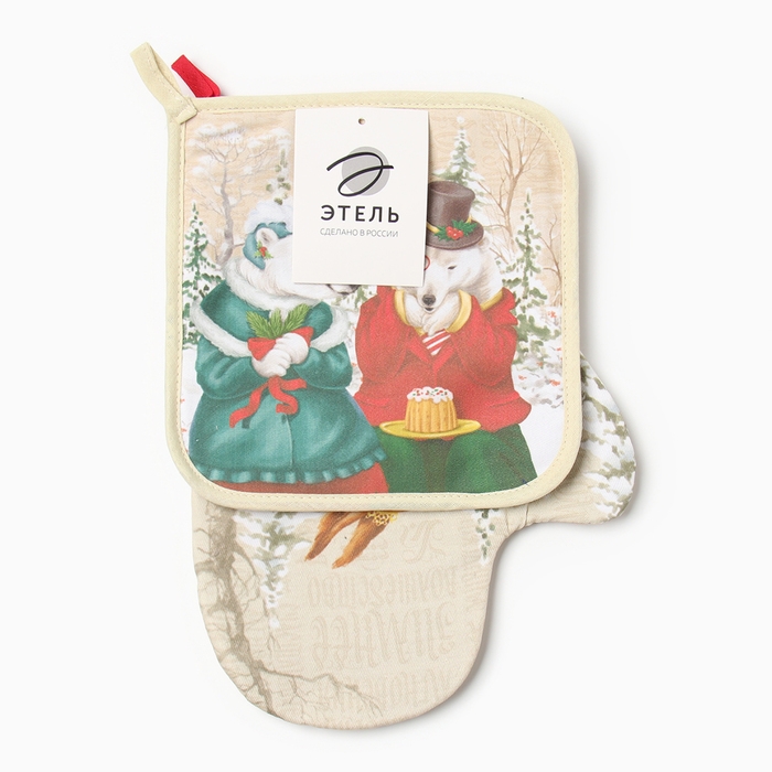 Новый год. Набор кухонный &laquo;Зимнее волшебство&raquo; варежка-прих.20х28см, прихватка 19х19,100% хл,ватин 250г/м2