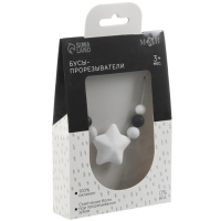 Слингобусы - прорезыватель &laquo;Звездочка&raquo;, Mum&Baby