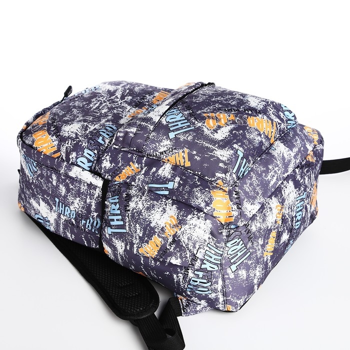 Рюкзак школьный из текстиля на молнии, 3 кармана, цвет серый Рюкзак школьный из текстиля на молнии, 3 кармана, цвет серый