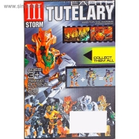 Конструктор-робот &laquo;Герои вселенной&raquo;, МИКС