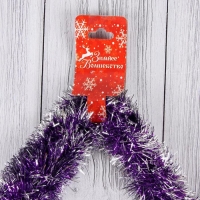 Мишура "Концы" d-6 см, 200 см, микс Мишура "Концы" d-6 см, 200 см, микс