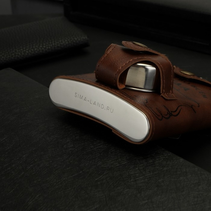 Фляжка со складной стопкой в чехле &laquo;Первый во всем&raquo;, 240 мл / 75 мл