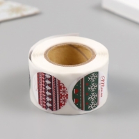 Наклейка бумага "Вязаная зима" d=2,5 см 252 шт в рулоне Наклейка бумага "Вязаная зима" d=2,5 см 252 шт в рулоне