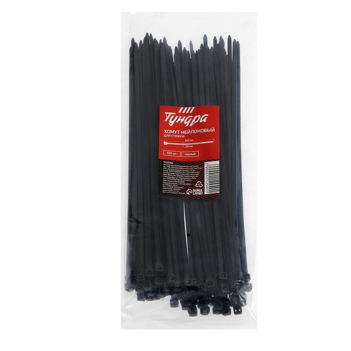 Хомут нейлоновый пластик ТУНДРА krep, для стяжки, 3.6х200 мм, черный, в уп. 100 шт Хомут нейлоновый пластик ТУНДРА krep, для стяжки, 3.6х200 мм, черный, в уп. 100 шт