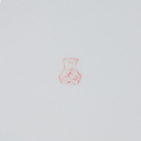 Тарелка фарфоровая &laquo;Сирень&raquo;, d=20 см, белая