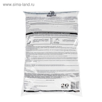 Грунт "Сам себе Агроном", цветочный, 20 л. Грунт "Сам себе Агроном", цветочный, 20 л.