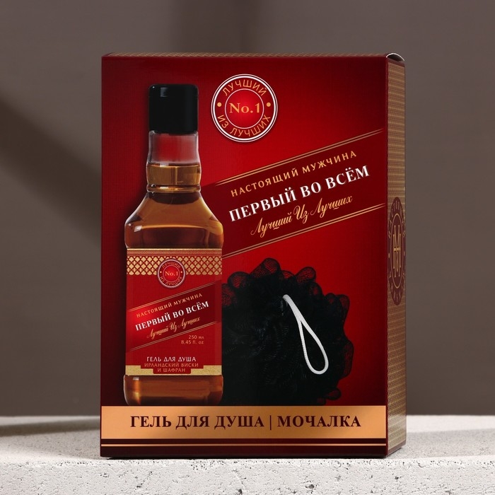 Подарочный набор косметики &laquo;Первый во всём&raquo;, гель для душа во флаконе виски 250 мл и мочалка для тела, Новый Год