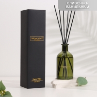 Диффузор ароматический "Dream Star2", 200 мл, сливочно-ванильный Диффузор ароматический "Dream Star2", 200 мл, сливочно-ванильный