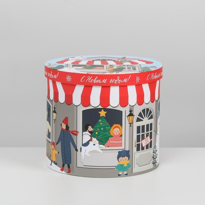 Коробка подарочная &laquo;Новогодние истории&raquo;, 17.5 х 20 см, Новый год