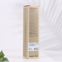 Диффузор AROMITE ароматический , 100 мл, Tropical Paradise (жасмин, ваниль, кедр)