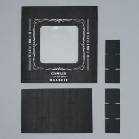 Коробка для конфет, кондитерская упаковка, 9 ячеек, &laquo;Самый лучший на свете&raquo;, 14.7 х 14.7 х 3.5 см