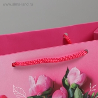 Пакет подарочный ламинированный вертикальный, упаковка, &laquo;Самой прекрасной&raquo;, MS 18 х 23 х 8 см