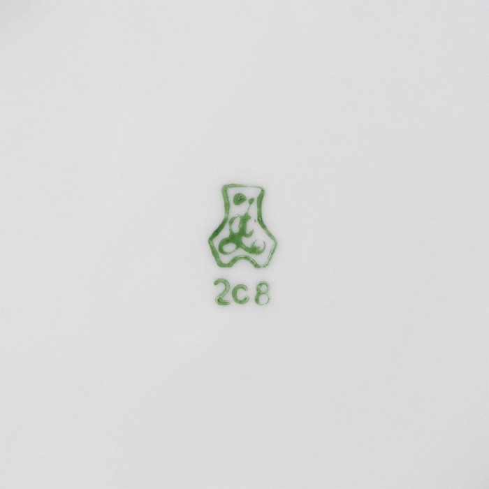 Тарелка фарфоровая &laquo;Сезон охоты&raquo;, d=17,5 см, рисунок микс, цвет белый