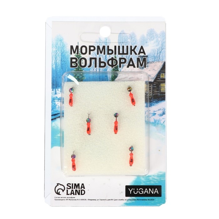 Мормышка Муравей красный, чёрная полоска + шар гранен хамелеон, вес 0.3 г Мормышка Муравей красный, чёрная полоска + шар гранен хамелеон, вес 0.3 г