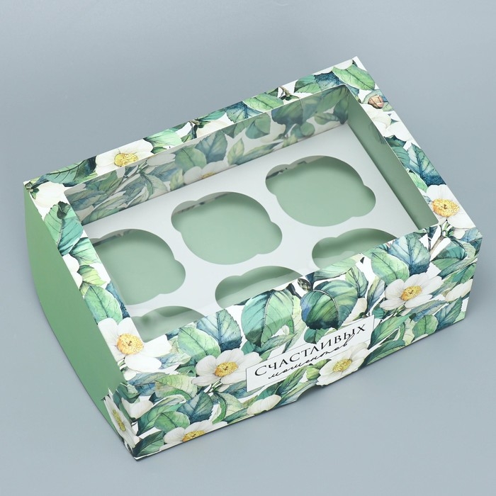Коробка для капкейков, кондитерская упаковка двухсторонняя, 6 ячеек &laquo;Счастливых моментов&raquo;, 25 х 17 х 10 см