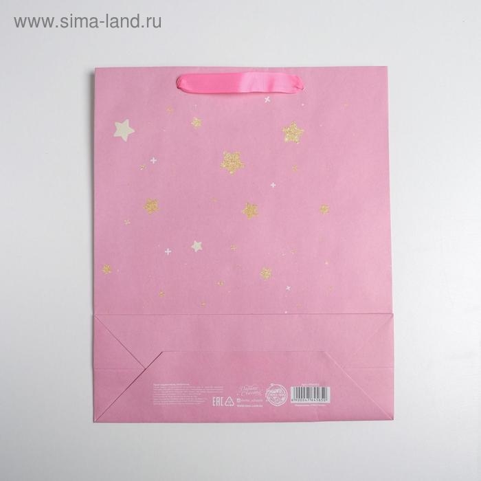Пакет подарочный крафтовый вертикальный, упаковка, &laquo;Единорожек&raquo;, M 26 х 30 х 9 см