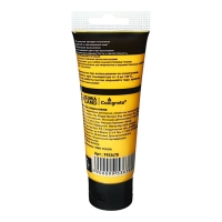 Краска акриловая матовая в тубе 75мл CALLIGRATA, КМ029, Марс оранжевый, пантон 7549С Краска акриловая матовая в тубе 75мл CALLIGRATA, КМ029, Марс оранжевый, пантон 7549С