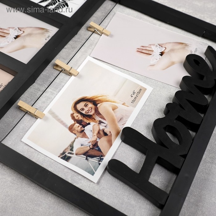 Фоторамка пластик на 7 фото 10х15 см Фоторамка пластик на 7 фото 10х15 см "Дом" чёрная 55,5х33 см