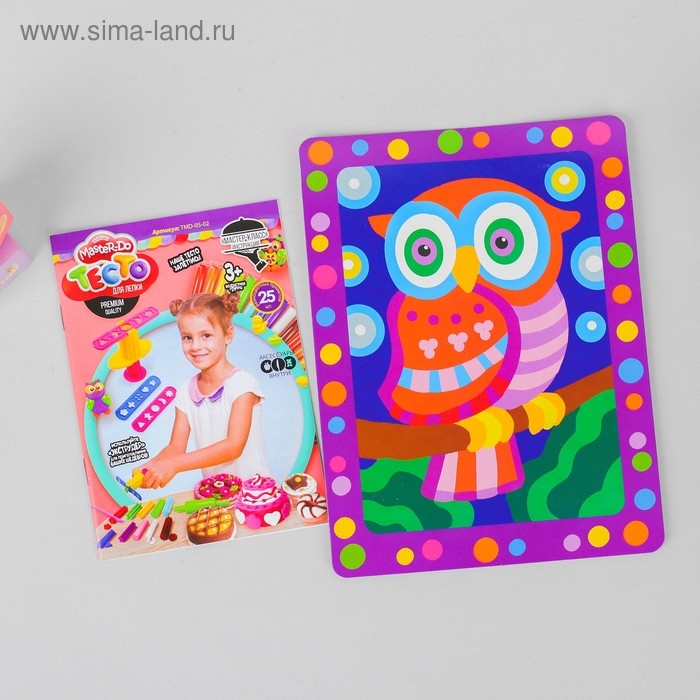 Тесто для лепки&raquo; серия &laquo;MASTER DO&raquo; коробка 25 цветов