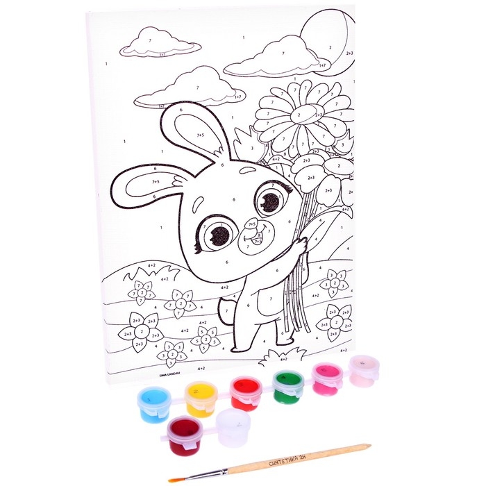 Картина по номерам для детей &laquo;Зая с цветами&raquo;&lrm;, 21 х 15 см