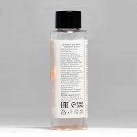 Новогодний подарочный набор косметики &laquo;Мастерская Деда Мороза&raquo; для душа и ванны, золотая серия