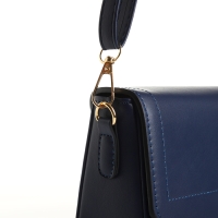 Сумка женская мессенджер на магните, цвет синий Сумка женская мессенджер на магните, цвет синий