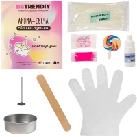 Набор по созданию косметики «Арома-свеча. Be TrenDIY Beauty» Набор по созданию косметики «Арома-свеча. Be TrenDIY Beauty»