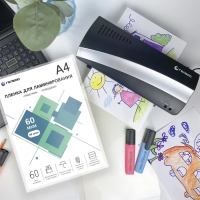 Пленка для ламинирования А4, 60 мкм, 60 штук, глянцевая, Гелеос Пленка для ламинирования А4, 60 мкм, 60 штук, глянцевая, Гелеос