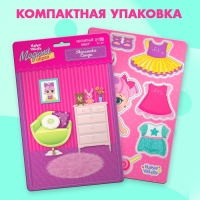 Магнитная игра «Одень куклу: малышка Синди», р. 15 х 21 см Магнитная игра «Одень куклу: малышка Синди», р. 15 х 21 см