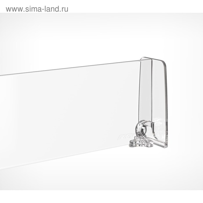 Пластиковый обламывающийся разделитель c передним ограничителем 60 мм, 285-485&times;20&times;60 мм