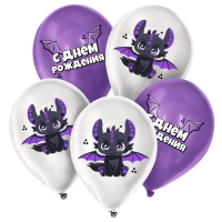 Воздушный шар латексный 12" &laquo;Дракоша&raquo;, 5 шт.