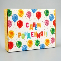 Коробка подарочная складная, упаковка, &laquo;С Днем Рождения&raquo;, 31 х 24.5 х 8 см