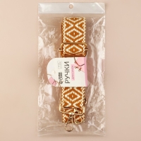 Ручка для сумки &laquo;Ромбы&raquo;, стропа, 135 &plusmn; 3 &times; 3,8 см, цвет горчичный/белый