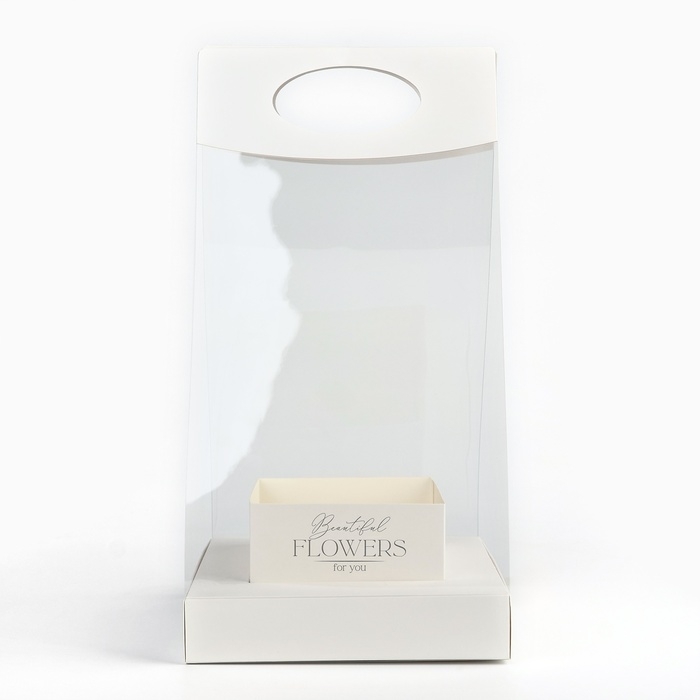 Коробка подарочная складная переноска для цветов, упаковка, &laquo;Чистота&raquo;, 20 x 20 x 4 см
