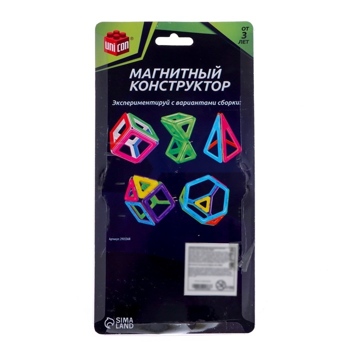 Конструктор магнитный Magical Magnet, 8 деталей Конструктор магнитный Magical Magnet, 8 деталей