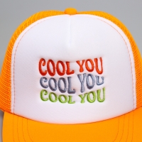 Кепка детская для мальчика с сеткой COOL YOU, цвет оранжевый, р-р 52&ndash;54, 5&ndash;7 лет