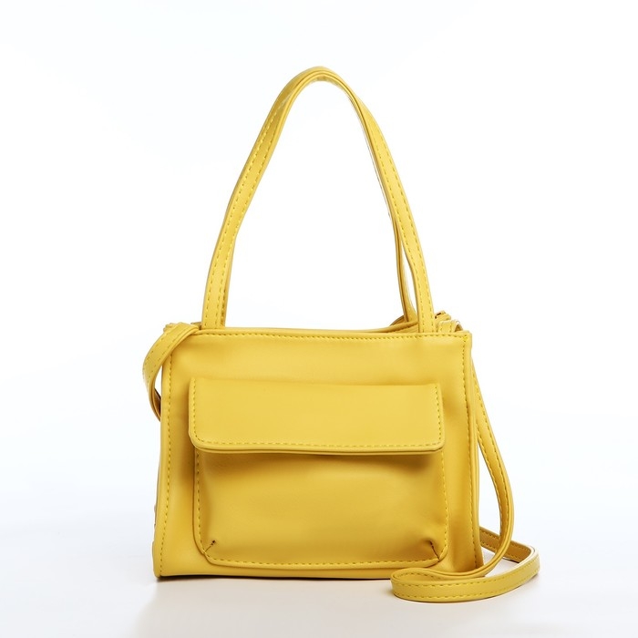 Сумка женская тоут на молнии, цвет жёлтый Сумка женская тоут на молнии, цвет жёлтый