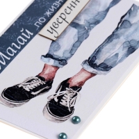 Открытка "Шагай по жизни уверенно!" ручная работа, кроссовки, 11,5х17 см Открытка "Шагай по жизни уверенно!" ручная работа, кроссовки, 11,5х17 см