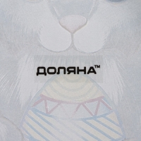 Блюдо стеклянное сервировочное Доляна &laquo;Пасхальный кролик&raquo;, 21&times;13,5&times;1,8 см