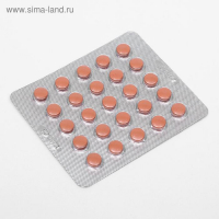 Урефрон, для почек и мочевыводящих путей, 50 таблеток Урефрон, для почек и мочевыводящих путей, 50 таблеток