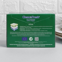 Таблетки для посудомоечных машин Clean & Fresh All in 1, 30 шт. Таблетки для посудомоечных машин Clean & Fresh All in 1, 30 шт.