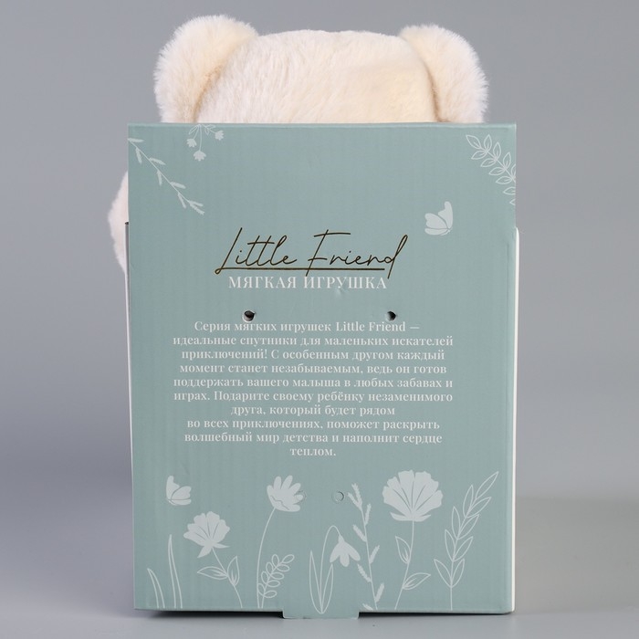 Мягкая игрушка Little Friend, новогодний мишка в красном свитере, 21 см