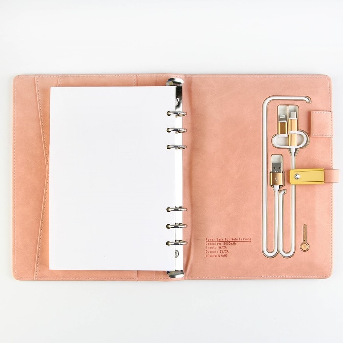 Ежедневник со встроенным зарядным устройством &laquo;Мечтай&raquo;,мод.PB-24,17,5 х 23,5 см