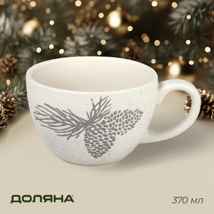 Новогодняя кружка для чая Доляна Snow cones, 370 мл, 14,5&times;10,8&times;7,2 см, керамика, цвет белый