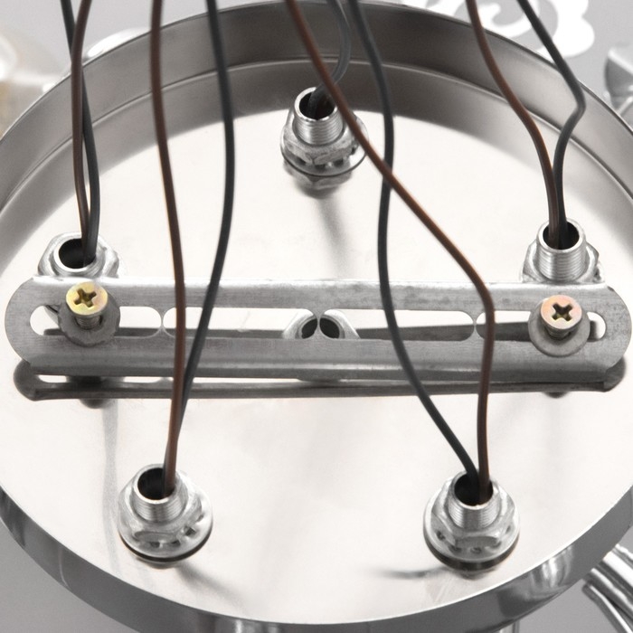 Люстра "Арден" бп 5х40Вт Е27 Хром МОДЕЛЬ: 2600551