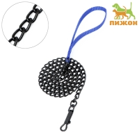 Поводок металлический, 120 см х 2,5 мм, черный Поводок металлический, 120 см х 2,5 мм, черный