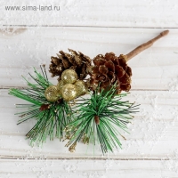 Декор "Зимние грезы" две шишки ягодки хвоя, 15 см Декор "Зимние грезы" две шишки ягодки хвоя, 15 см