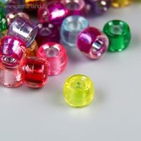Бусины для творчества пластик "Цветные цилиндрики" набор 10 гр 0,6х0,6х0,6 см