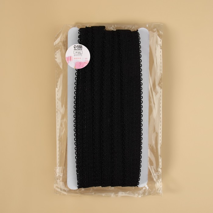 Резинка для бретелей, ажурная, 15 мм, 10 ± 0,5 м, цвет чёрный Резинка для бретелей, ажурная, 15 мм, 10 ± 0,5 м, цвет чёрный